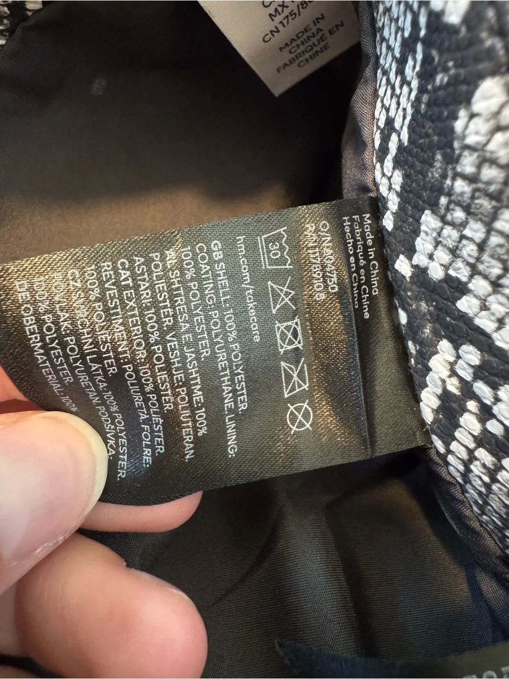 H&M Divided snakeskin print mini skirt vegan imitation leather size 14